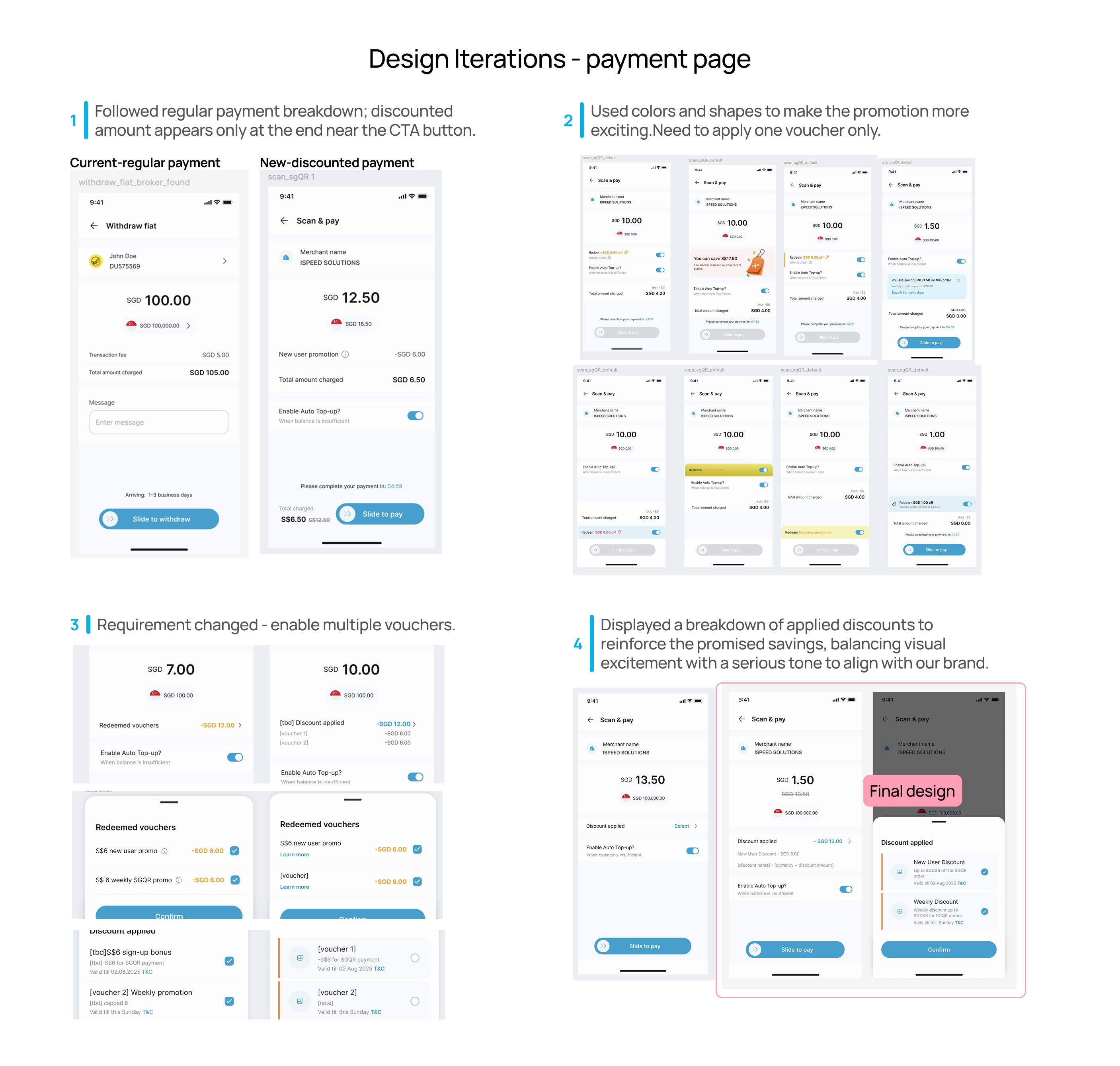 design_iteration_1.png