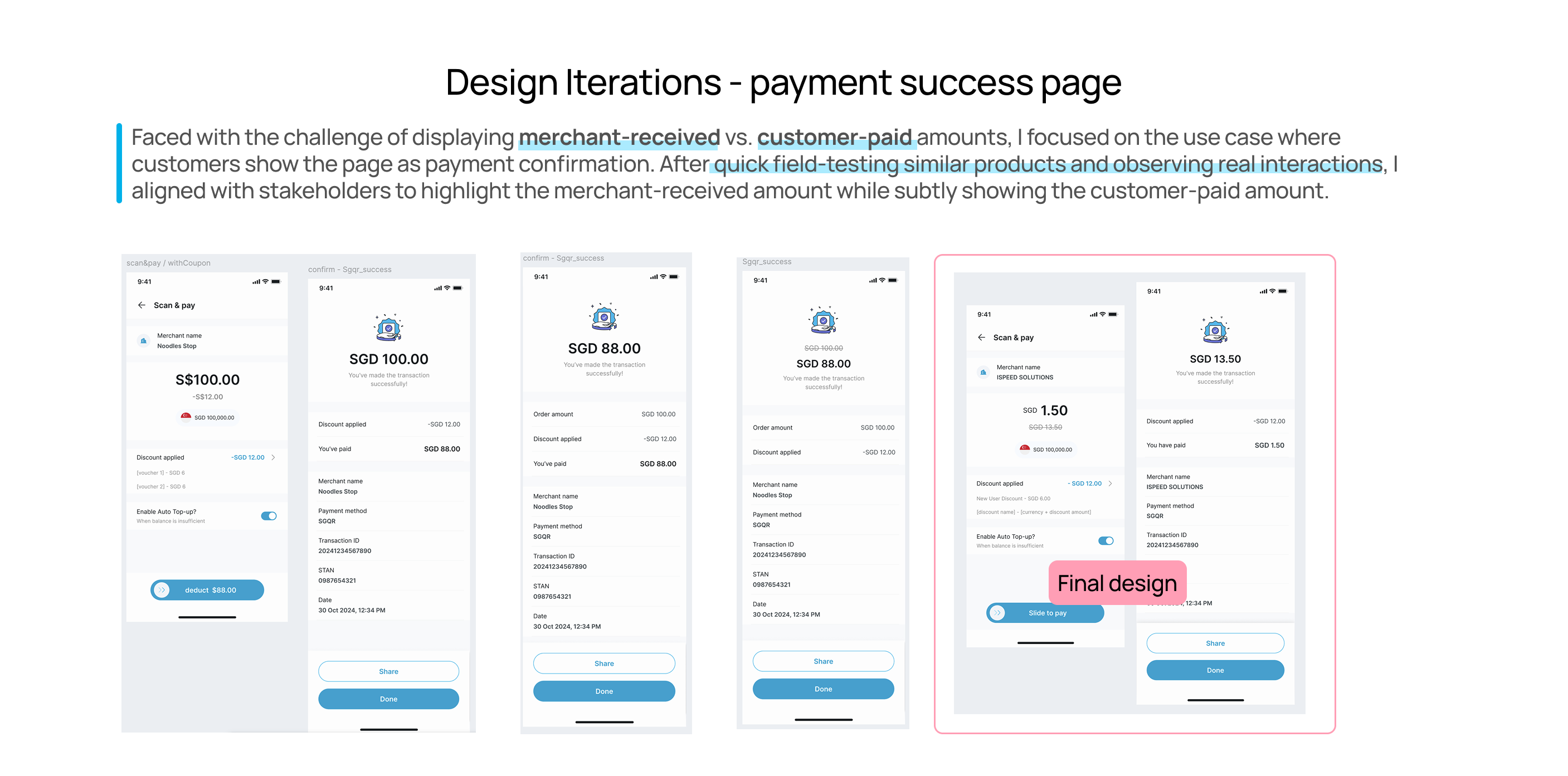 design_iteration_2.png